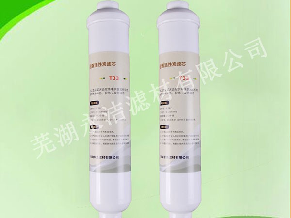 ��ˮ������T33Ҭ���w������̿�Vо��ˮ��һ�wʽСT3����̿�Vо